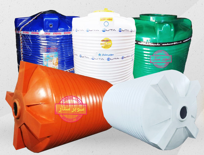 خزانات البولي ايثلين